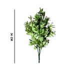 Folhagem Artificial Verde Claro 34cm - D'rossi