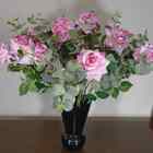 Folhagens  Artificiais Kit 9 Galhos De Eucaliptos Para Arranj