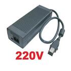 Fonte 220v Para Xbox 360 Fat Arcade Zephyr Falcon Jasper