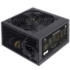 Fonte Atx 500w Ps-g500 80+ White C3 Tech Gaming