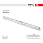Fonte Slim 72w 6a 12v Ip20