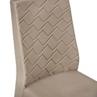 Fora De Linha Kit 02 Cadeiras Para Mesa De Jantar Estofada Fl