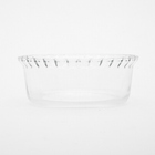 Forma De Suflê De Vidro 700ml Linha Le Chef Marinex