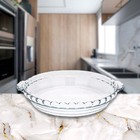 Forma Filetada Brinox Cheff 1,3l 26x23x4,5cm - 0206/009