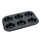 Forma Pão De Queijo Antiaderente - 6 Unidades