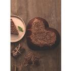 Forma Para Bolo 24cm 1,1l Brasil Preto Aluminio Com Revestime