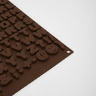 Forma para chocolate letras abc Silikomart de silicone