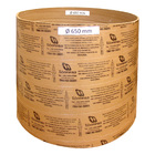 Fôrmas de Papelão 650mmx3m Tubominas