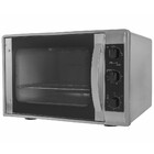 Forno Elétrico de Bancada 50L Built 220V BLTFFIN
