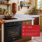 Forno Elétrico De Embutir Nardelli - E60 Black 60l 127v - 100