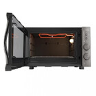 Forno Elétrico Mueller Sonetto 44l