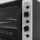 Forno Terim Elétrico Bancada Smart60 Black Com Espeto 60 Litr
