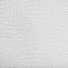 Forro De Isopor Eme Stylo Branco 20mm X 618mm X 1243mm Caixa