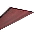 Forro De Pvc 8mm 10 Un Zapinplast