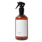 Frasco Âmbar Minimal Branco Sanchz Design - Álcool