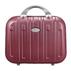 Frasqueira Trip Prata