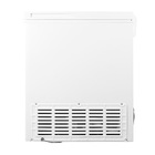 Freezer Horizontal 220V Philco 492L PFH515B