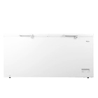 Freezer Horizontal 220V Philco 492L PFH515B