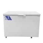 Freezer Horizontal Fricon Dupla Ação Tampa Única 411 Litros H