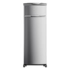 Freezer Vertical Brastemp Flex Frost Free 228 Litros - Bvr28n