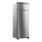 Freezer Vertical Brastemp Flex Frost Free 228 Litros - Bvr28n