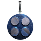 Frigideira 4 Ovos Multiuso Divisórias Antiaderente Grill Azul
