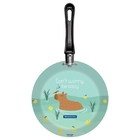 Frigideira Antiaderente 24 Cm 1 2 L Plotter Capivara Tramonti