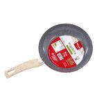 Frigideira De Alumínio Marble Bege