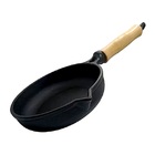 Frigideira Em Ferro Fundido Cabo Madeira Para Ovos 15 Cm