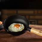 Frigideira Em Ferro Fundido Cabo Madeira Para Ovos 15 Cm