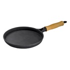 Frigideira Ferro Cabo Madeira Para Tapioca Ou Omelete 18cm