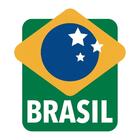 Frigideira Pro Aluminio Acab Ext Lixado Reves Inter Ceramico