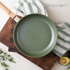 Frigideira Roichen Cerâmica Antiaderente 20cm Verde
