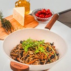 Frigideira Wok Funda Antiaderente Marmorizado Talher 05 28cm