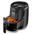 Fritadeira Air Fryer Gourmet Philco 4,4 Litros 1500w Preto Pf