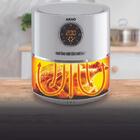 Fritadeira Airfry Arno Ultra Marfim 4,2l Cesta Removível Ufry