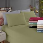 Fronha Avulsa - Malha - Fio 30/1 Penteado - 100% Algodão - Su