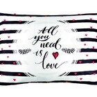 Fronha Avulsa Temática Need Kacyumara