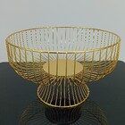 Fruteira 15x26x26cm Metal Dourado Com Pé