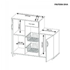 Fruteira Diva New - Branca