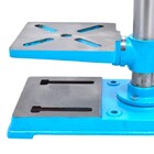 Furadeira Bancada 16mm 9vel 110v G2321 Gamma