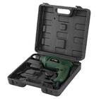 Furadeira De Impacto 2 Em 1 Britânia 220v Bfu01m