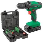 Furadeira E Parafusadeira Bateria 12v Maleta Com Acessórios P