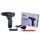 Furadeira e Parafusadeira Razi a Bateria 12v com Escova 3/8" , Carregador, Bits E Extensor