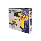 Furadeira Parafusadeira Chiaperini 750 3/8 A Bateria 12v 1.3a