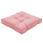 Futon Alto 60x60cm Acqua Rosa