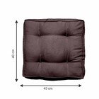 Futon Baixo Oxford Marrom 40x40cm Artesanal Teares