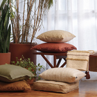 Futon Kasan de Tecido Bege 45x45cm Próxima Têxtil