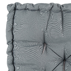 Futon Oxford Cinza 60x60cm Inspire