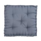 Futon Oxford Cinza 60x60cm Inspire